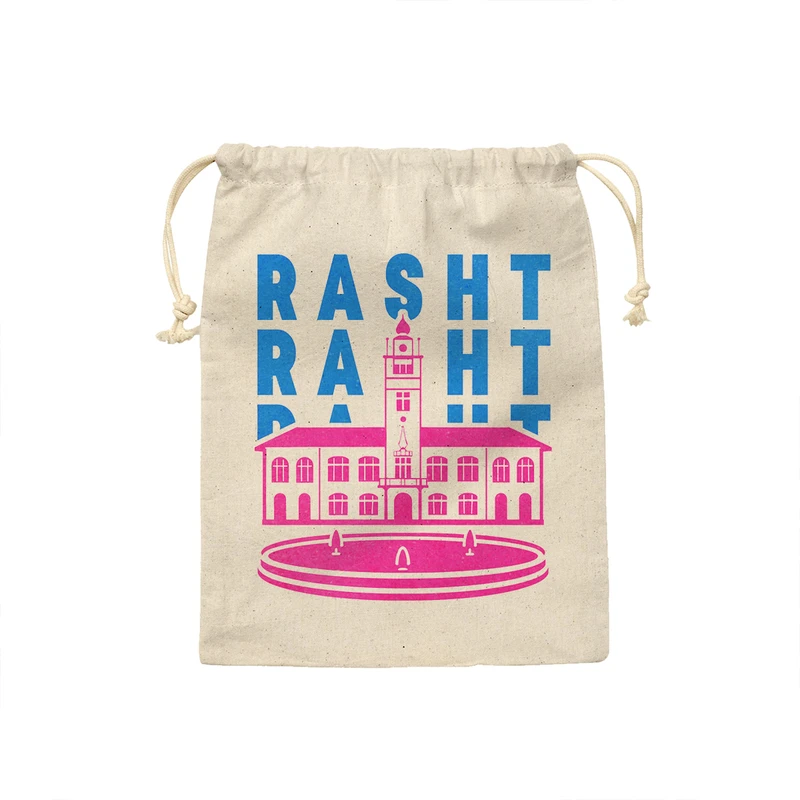 نظم دهنده ترمه طراحان ایده مدل نماد شهرداری رشت کد map0030 - L