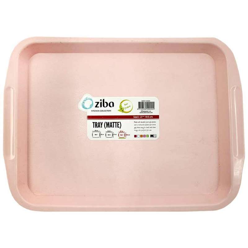 سینی زیبا مدل MD1313