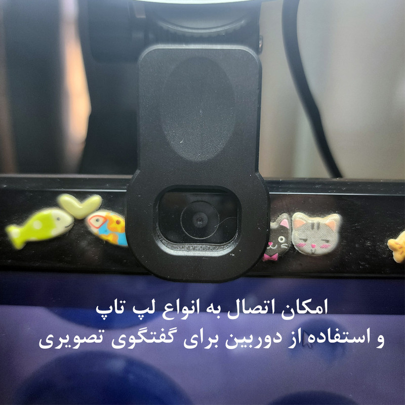 نور ثابت ال ای دی زومی مدل Conference Clamp Mount