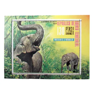 تمبر یادگاری مدل فیل کد bc-1183 