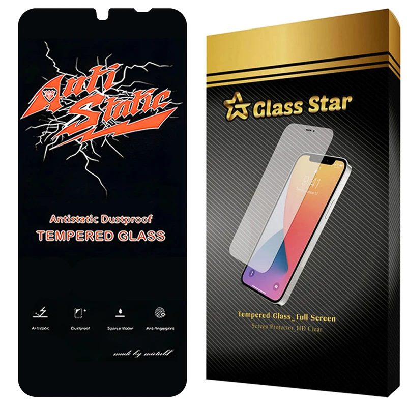 محافظ صفحه نمایش گلس استار مدل ANTG20 مناسب برای گوشی موبایل شیائومی Redmi 13C 4G /  Redmi 13C 5G / Redmi 13R /  Poco C65