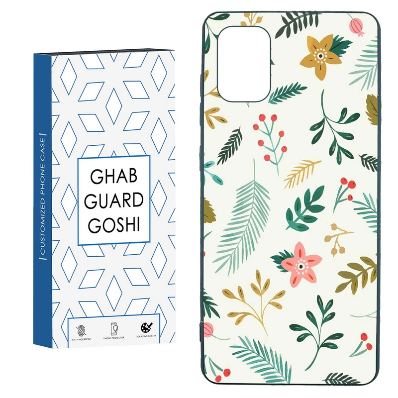 کاور قاب گارد گوشی طرح گل کد TPU-036 مناسب برای گوشی موبایل سامسونگ  GALAXY A31