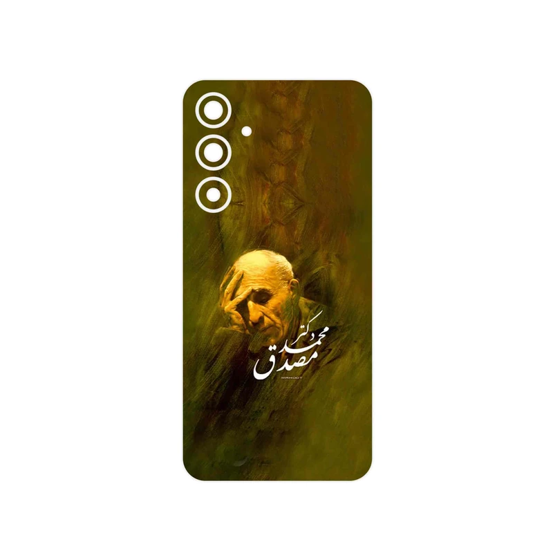 برچسب پوششی ماهوت مدل Dr_Mosadeq مناسب برای گوشی موبایل سامسونگ Galaxy A35