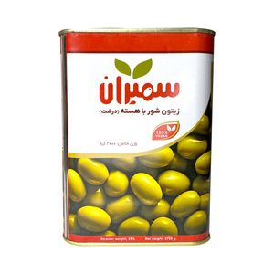 زیتون درشت سمیران - 2700 گرم