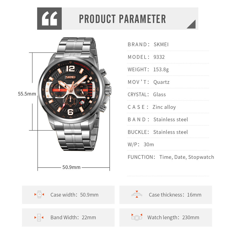 ساعت مچی عقربهای مردانه کوارتز اسکمی مدل 9332 SI