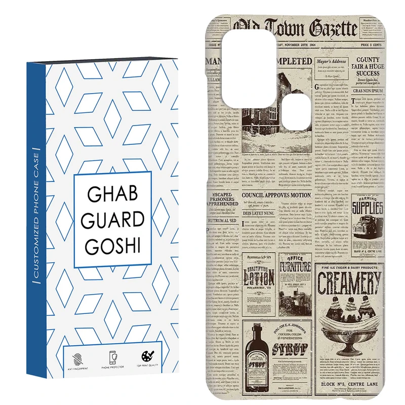 کاور قاب گارد گوشی طرح روزنامه کد Dimo-691 مناسب برای گوشی موبایل سامسونگ Galaxy A21s