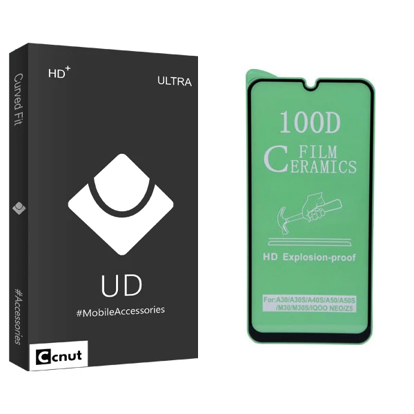 محافظ صفحه نمایش کوکونات مدل UD Black مناسب برای گوشی موبایل سامسونگ galaxy A 01