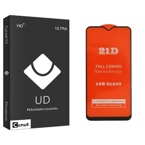 Coconut UD Screen Protector For Samsung galaxy A50