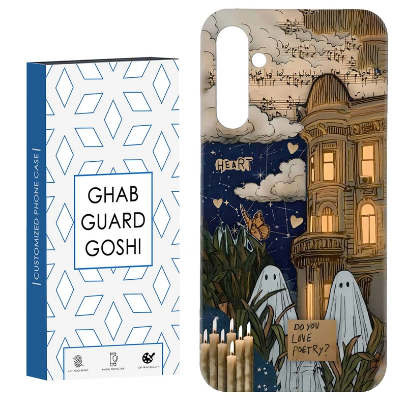 کاور قاب گارد گوشی طرح روح کد Dimo-066 مناسب برای گوشی موبایل سامسونگ Galaxy S23 Fe
