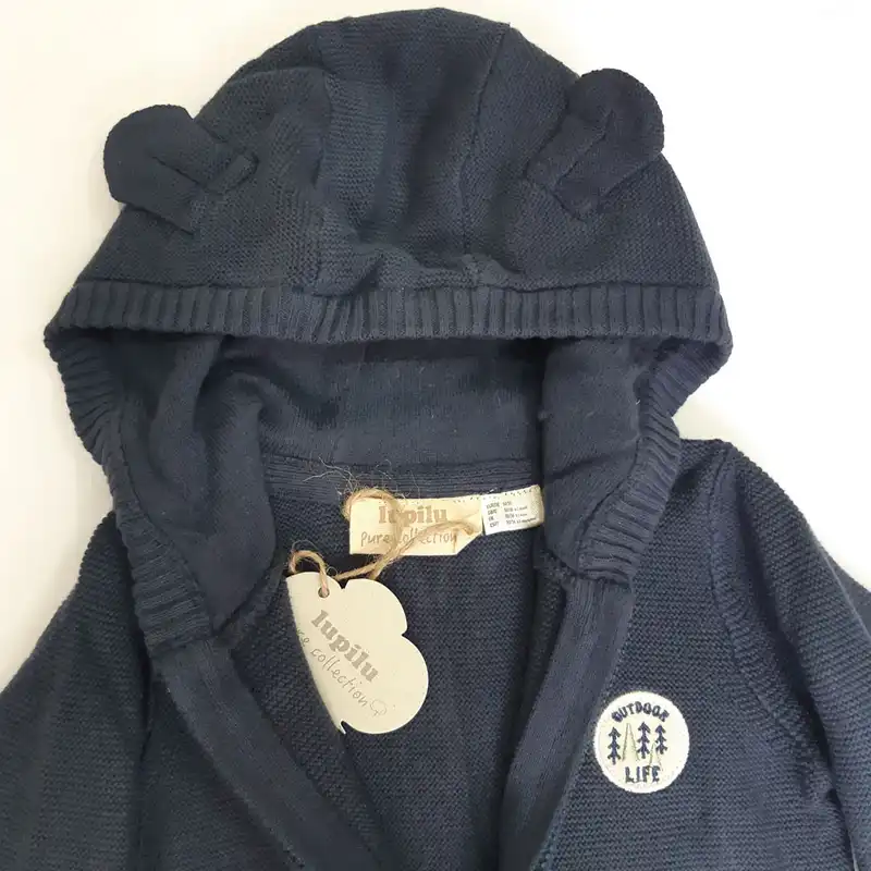 ژاکت نوزادی لوپیلو مدل Sh28