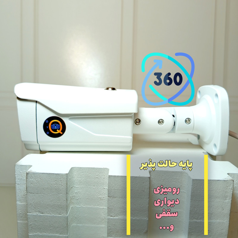 دوربین مداربسته آنالوگ مدل 360 کد US