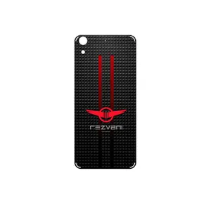 MAHOOT Rezvani Motors Cover Sticker for HTC Desire 626