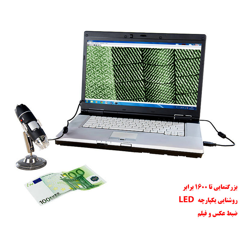 میکروسکوپ سومیکون مدل DM-200