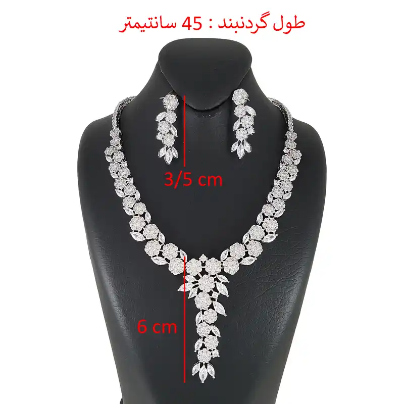 نیم ست زنانه ژوپینگ مدل 1585