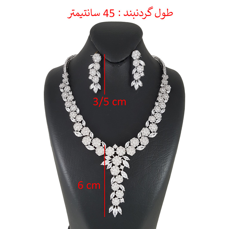 نیم ست زنانه ژوپینگ مدل 1585