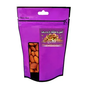 مغز بادام درختی خارجی شور ممتاز دارو درخت - 100 گرم 