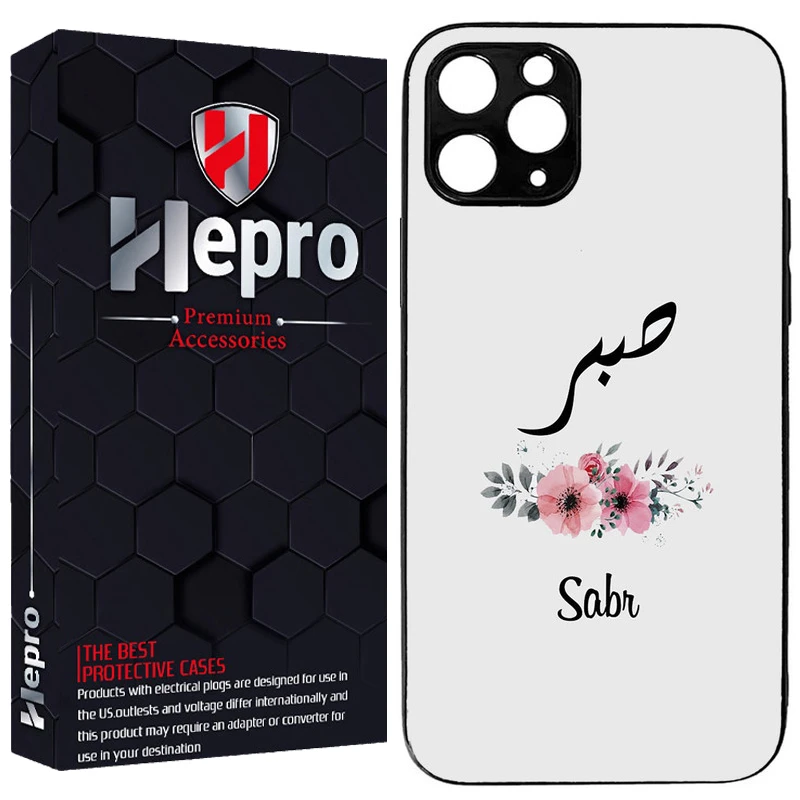 کاور هپرو طرح فانتزی مدل TPU مناسب برای گوشی موبایل اپل IPHONE 12 PRO