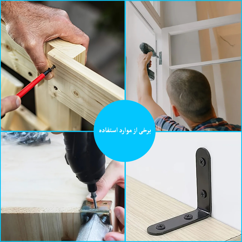 پیچ ام دی اف هامر مدل 4x30mm بسته 80 عددی