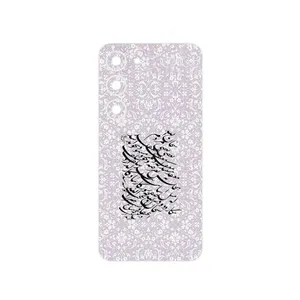 MAHOOT Nastaliq_1 Cover Sticker for Samsung Galaxy S23