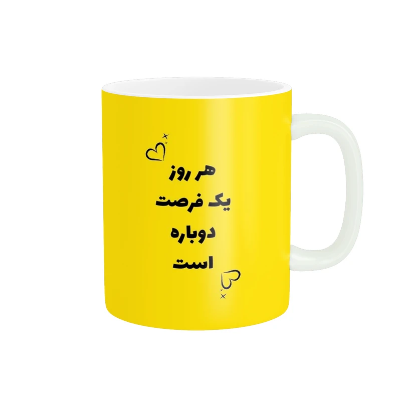 ماگ پاد آفرین طرح نوشته  کد 2965