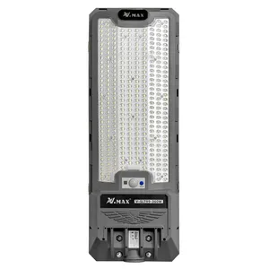 چراغ خیابانی مدل IR-V82360