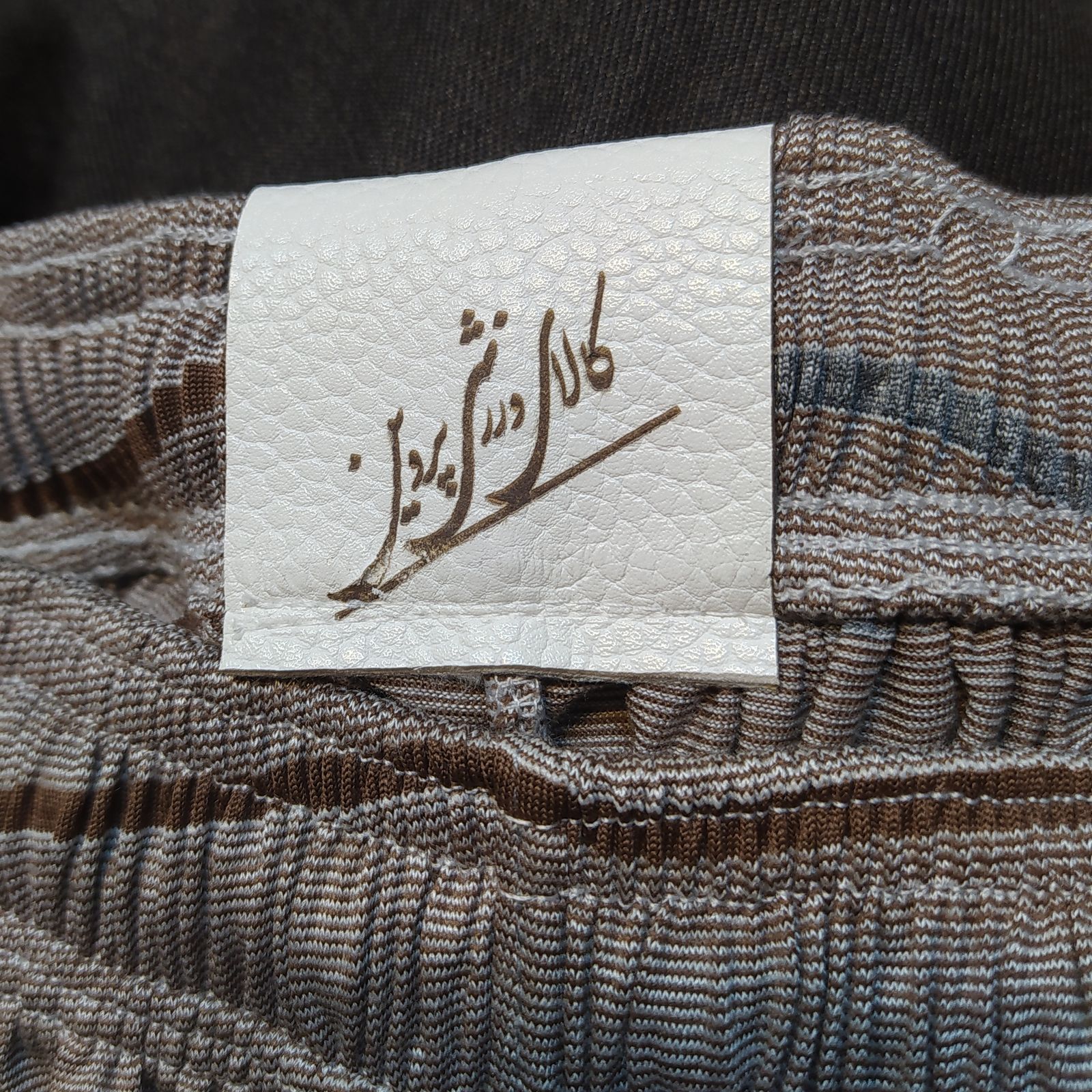 شلوار مردانه کالای ورزشی پروین مدل نیمار -  - 3