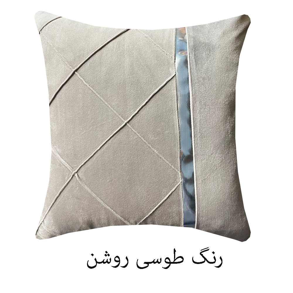 کاور کوسن مدل مخمل چستر ترکیبی