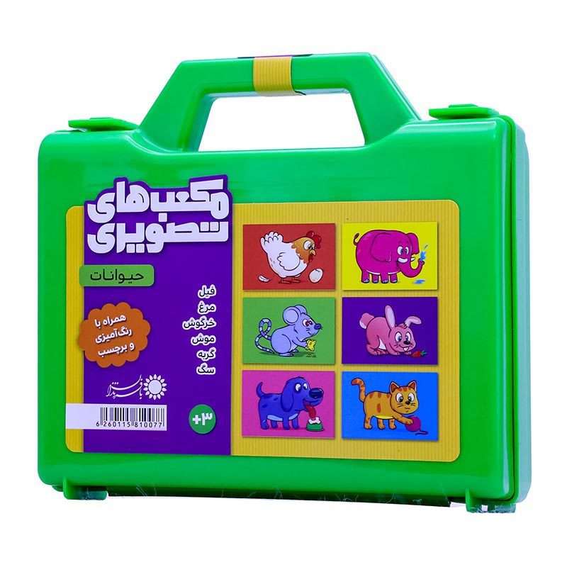 بازی فکری مدل بازي مكعب تصويري حيوانات با فرزندان