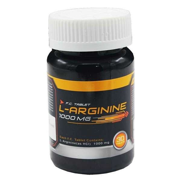 قرص ال آرژنین 1000 میلی گرم خوارزمی بسته 30 عددی
