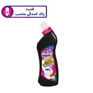 Active 01 Cleaner Liquid 750 ml 