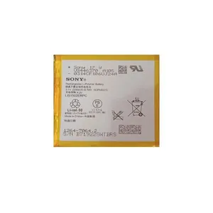  باتری موبایل مدل LIS1502ERPC ظرفیت 2330 میلی آمپر ساعت مناسب برای گوشی موبایل سونی Z
