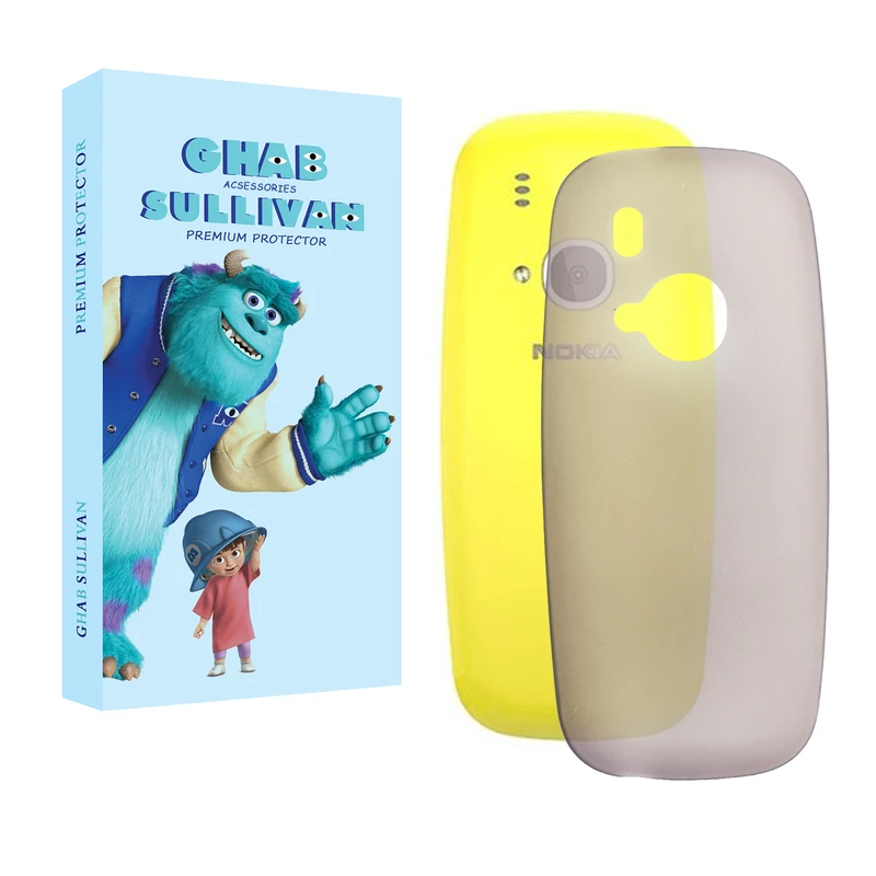  کاور قاب سالیوان مدل JELLYCLASSIC مناسب برای گوشی موبایل نوکیا 2017 3310