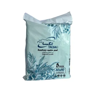  زیرانداز بهداشتی تگسا کد 001 بسته 5 عددی