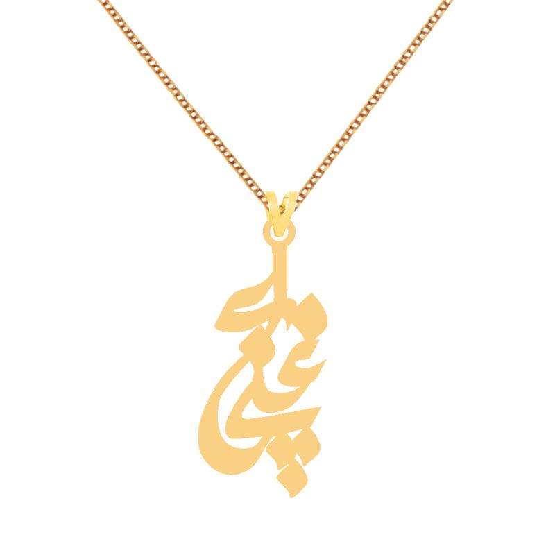 گردنبند طلا 18 عیار زنانه کرابو طرح غنچه مدل Kr7664 -  - 1