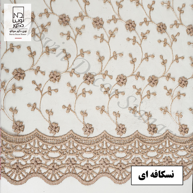 پرده نوین دکور سیاناو مدل شکوفه سایز 280 × 140 سانتی متر