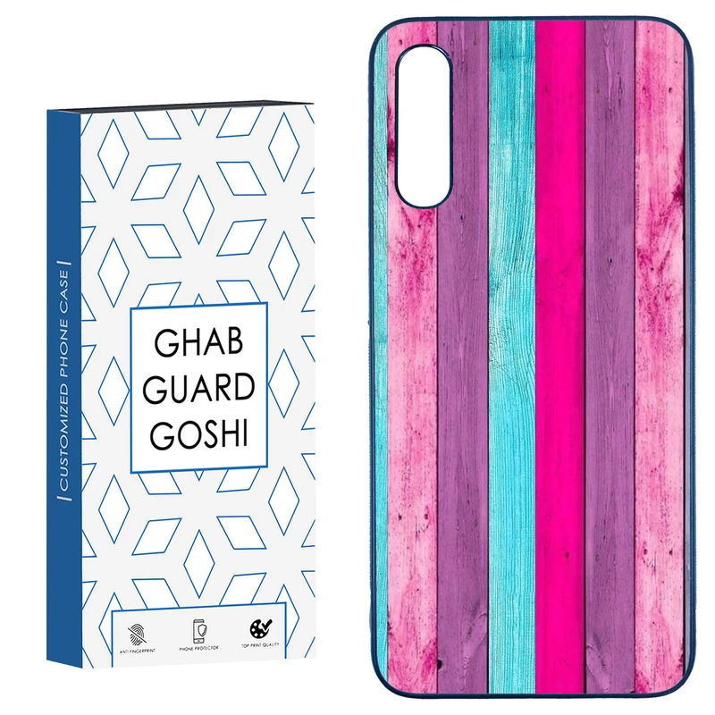 کاور قاب گارد گوشی طرح چوب رنگی کد TPU-253 مناسب برای گوشی موبایل سامسونگ  Galaxy A50 / A50s / A30s