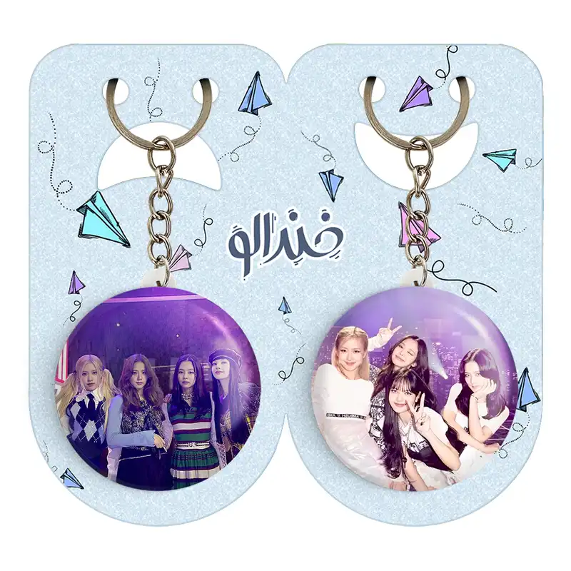 جاکلیدی خندالو مدل گروه بلک پینک کد 1452814525 مجموعه 2 عددی