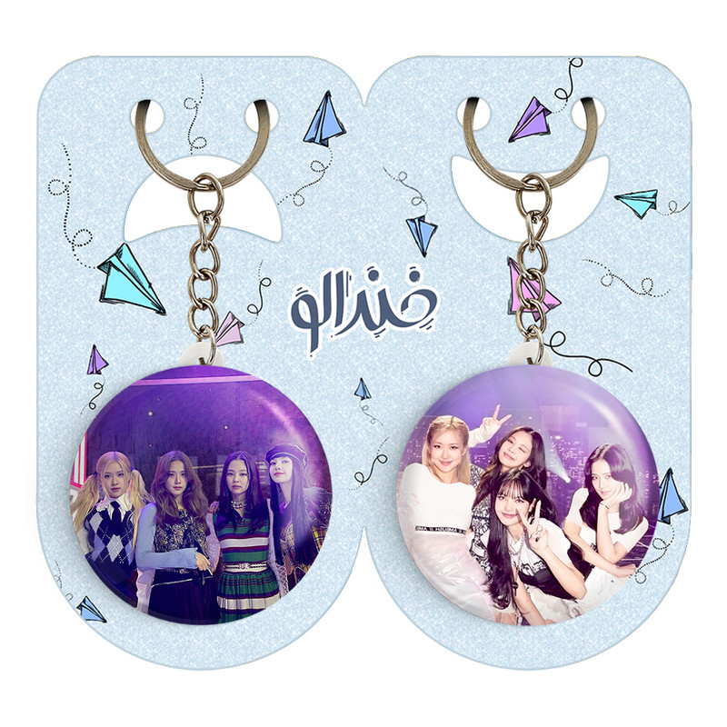 جاکلیدی خندالو مدل گروه بلک پینک کد 1452814525 مجموعه 2 عددی