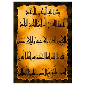 نخ و نقشه تابلوفرش مدل 22274