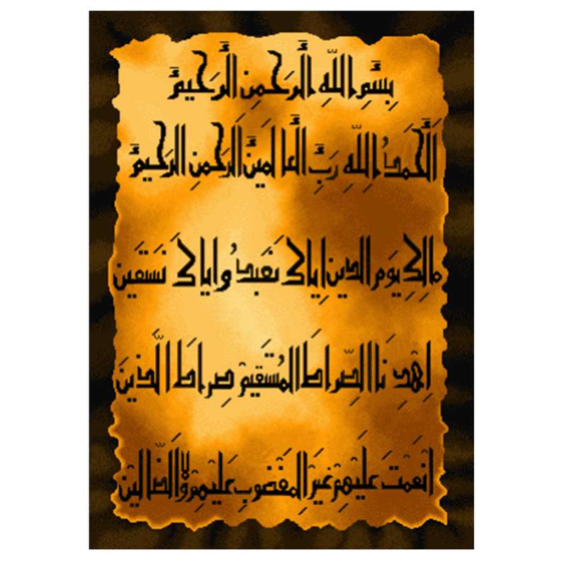 نخ و نقشه تابلوفرش مدل 22274
