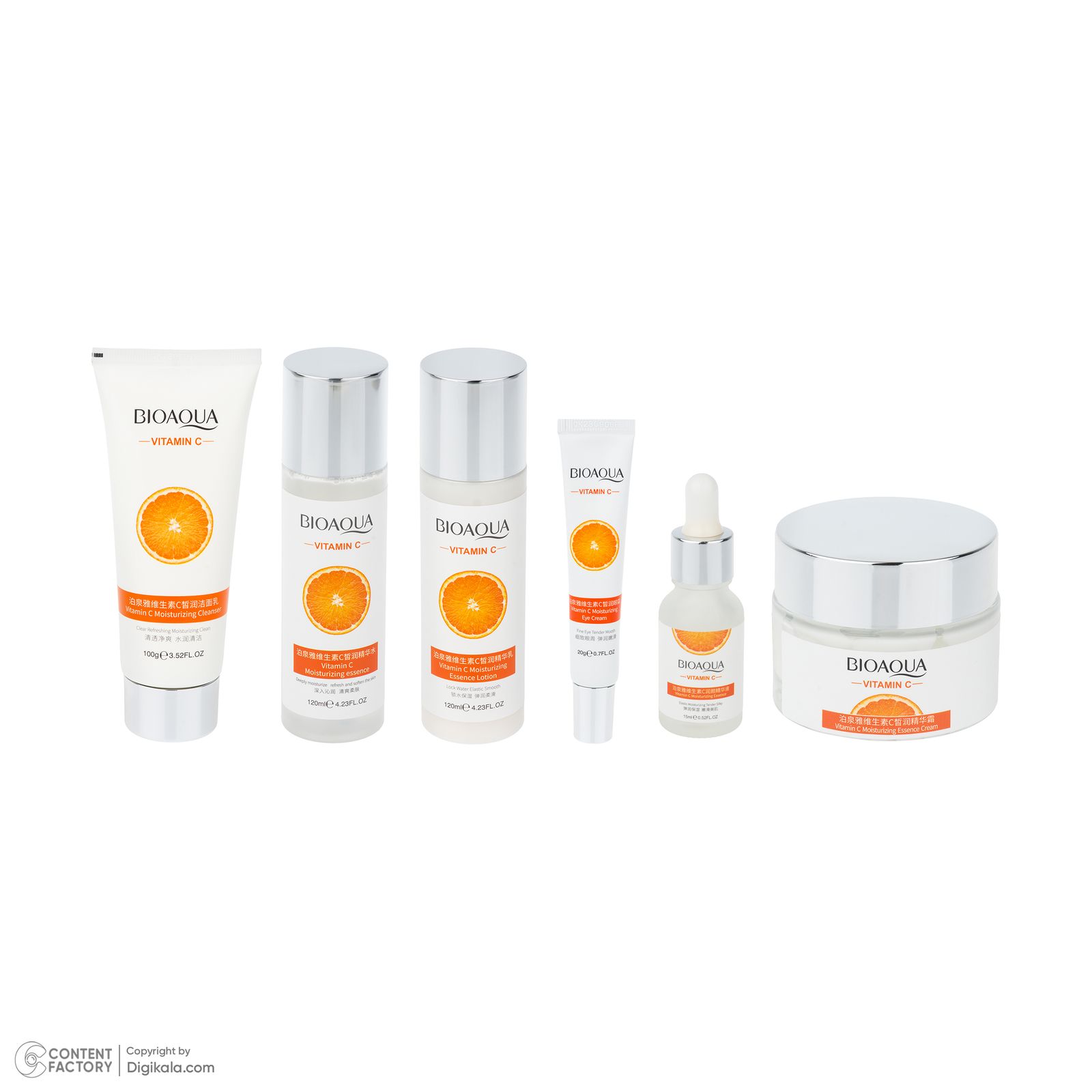 ست بهداشتی بی آکوا مدل Vitamin C مجموعه 6 عددی -  - 14