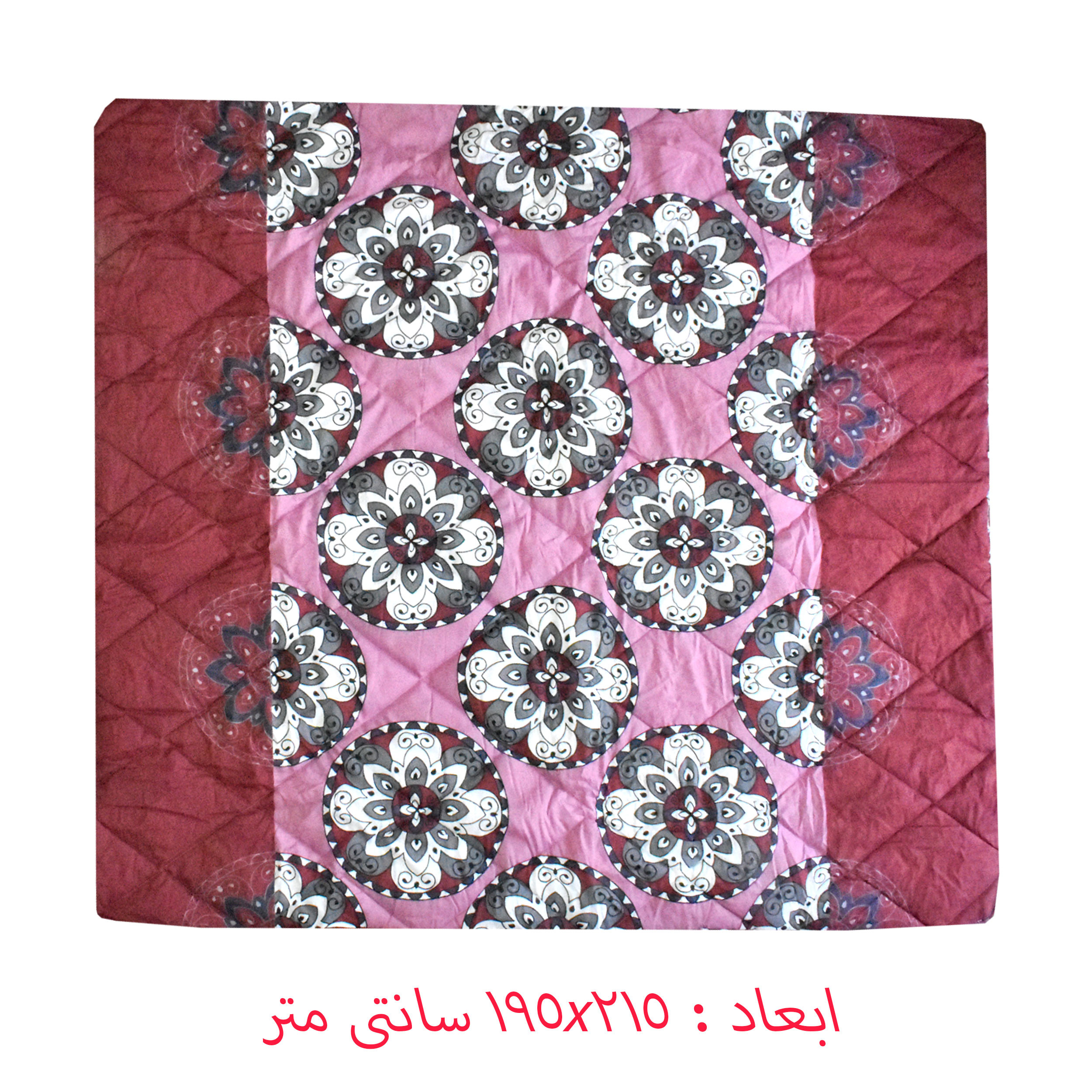 لحاف مدل K-1625 کد 4857 سایز 195x215سانتی متر بسته 2 عددی