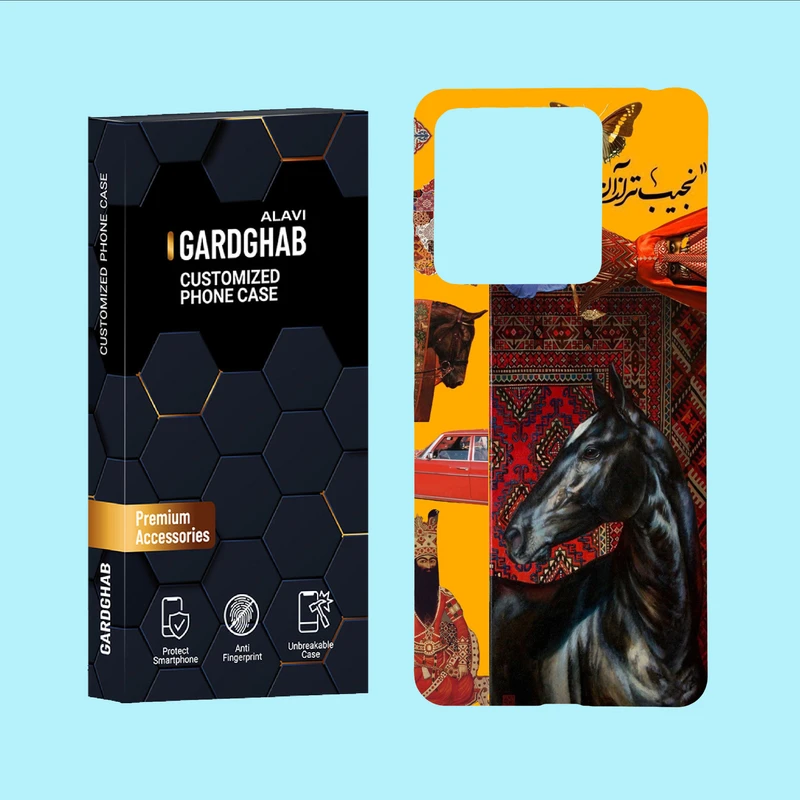 کاور گارد قاب علوی مدل ایرانی مناسب برای گوشی موبایل شیائومی Redmi Note 13 5G