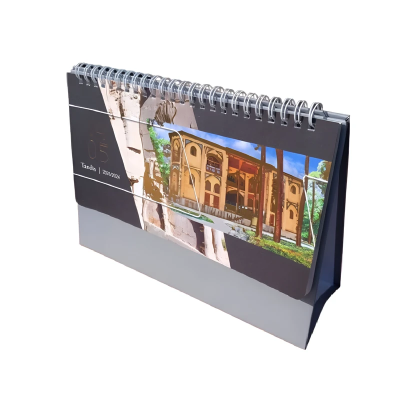 تقویم رومیزی سال 1405 مدل ماه شمار ایران من