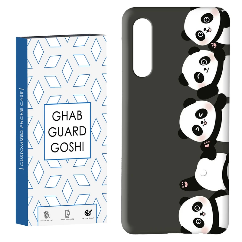 کاور قاب گارد گوشی طرح خرسی کد Dimo-589 مناسب برای گوشی موبایل سامسونگ GALAXY A50 / A30s  