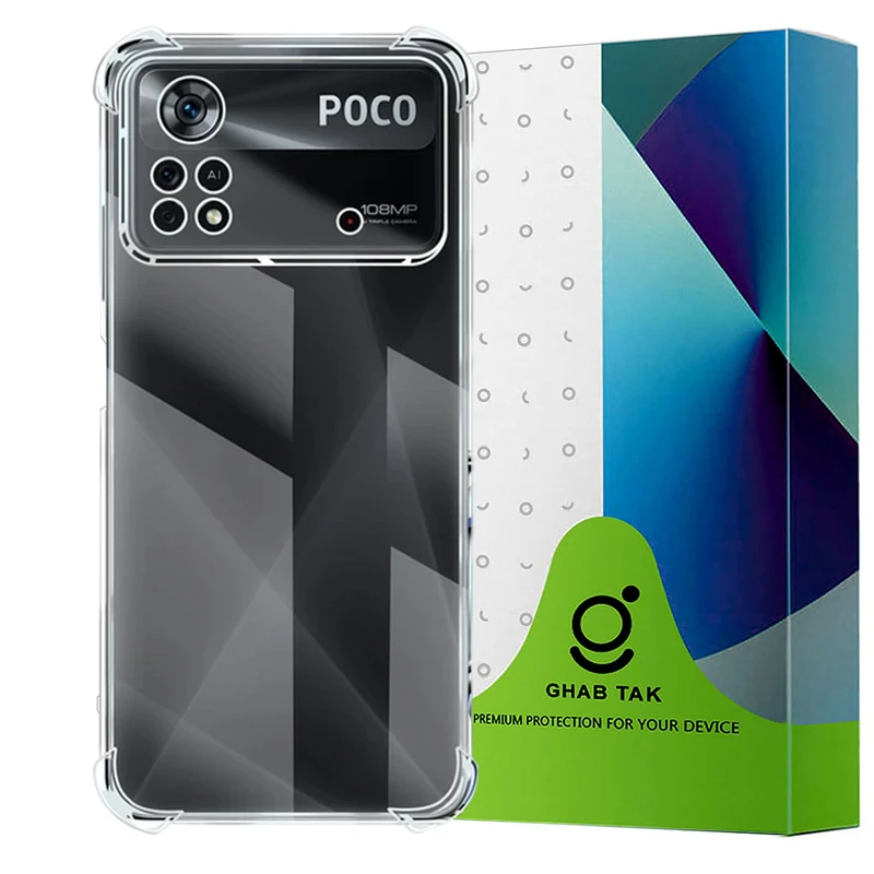 کاور قاب تک مدل JELEBI مناسب برای گوشی موبایل شیائومی Poco X4 Pro 5G