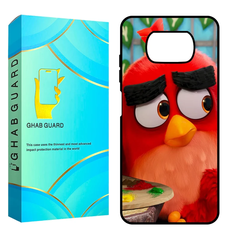 کاور قاب گارد مدل CHAPX3 مناسب برای گوشی موبایل شیائومی Poco X3 / X3 Pro