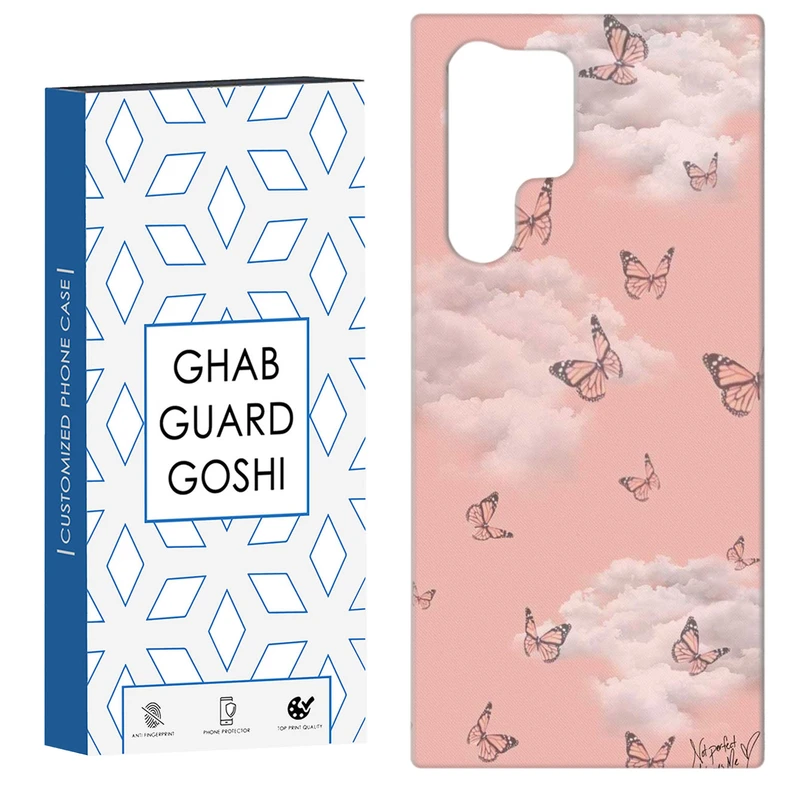 کاور قاب گارد گوشی طرح آسمان  کد Dimo-950 مناسب برای گوشی موبایل سامسونگ Galaxy S22 ULTRA