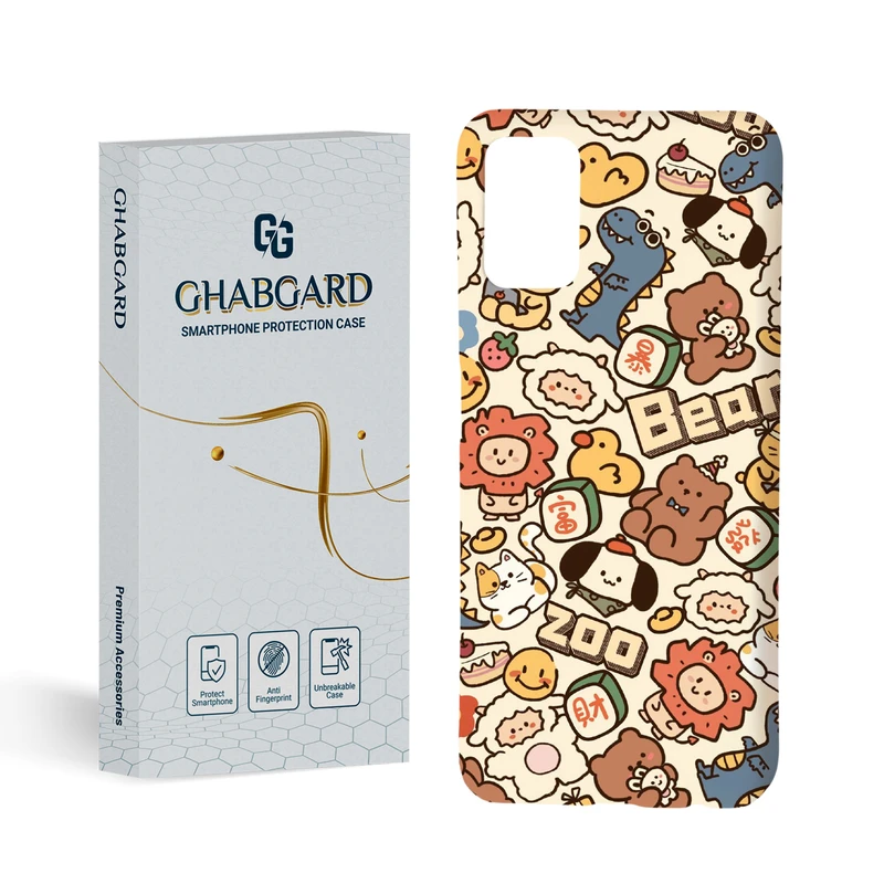 کاور قاب گارد مدل فانتزی مناسب برای گوشی موبایل سامسونگ Galaxy A03s