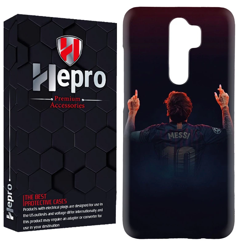 کاور هپرو مدل RC مناسب برای گوشی موبایل شیائومی Redmi 9 / Redmi 9 Prime